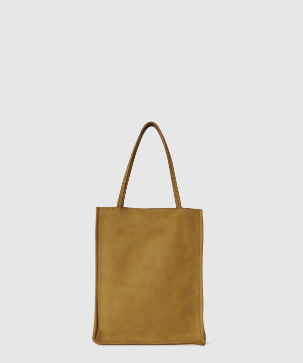 1754473840_page1_thumb-mian_600x720 Small To Go Tote 누벅백 W1778 - 이미지 1