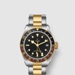 블랙베이 GMT 41 M79833MN